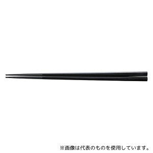 Y PM-326 _uG{X΂(΂)27cm ubN