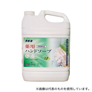 JlΌ pAnh\[v(򕔊Oi)5kg