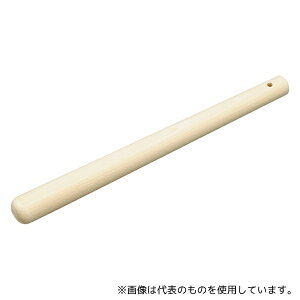 }R[ 791491 p 肱_ 44cm