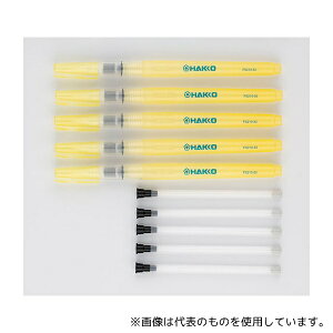 (HAKKO) FS210-82 tbNXyM^Cvpe 4mL 1Zbg(5{)