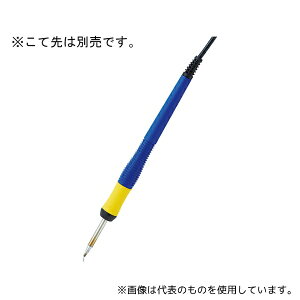 (HAKKO) FX1001-81 ͂񂾂ĕ