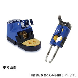 (HAKKO) FX9705-811 zbgcC[U[ĕ 24V-190W Ro[WLbg
