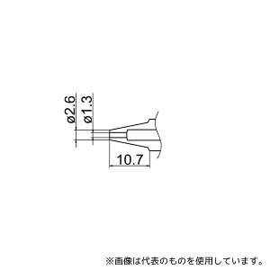 ����(HAKKO) N1-13 �m�Y�� 1.3mm N1�V���[�Y�p