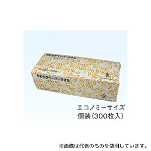t@[XgCg FR-5601 炩y[p[^I GRm~[ 1P[X(5×16Zbg)