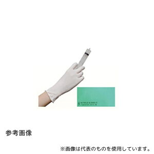 t@[XgCg FR-5558 jgO[u3 L 1P[X(200×10)