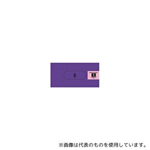 t@[XgCg FR-5001 jgO[uV S 1P[X(100×10)