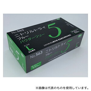 Gum 563L jggC5 pE_[t[ u[ L 1P[X(100×20)