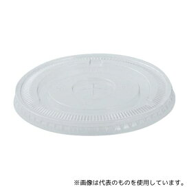 ジャパックス 623971 PETクリアーカップ用98口径共用ふた 50個