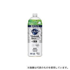 ԉ 418692 LLbgNaturalDays700mL