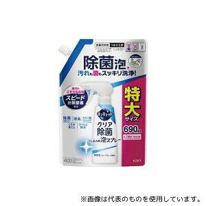 ԉ 421135 LLbgNAۖAXv[l690mL