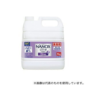 CInCW[ 351450 NANOX one jICp l 4kg