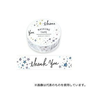 [hNtg MT15-027 }XLOe[v TL[