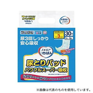 J~ 455381 GA΂ AƂPptSz30