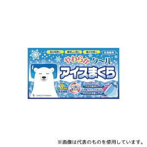 TCLEEt@[} 465387 炩N[ACX܂