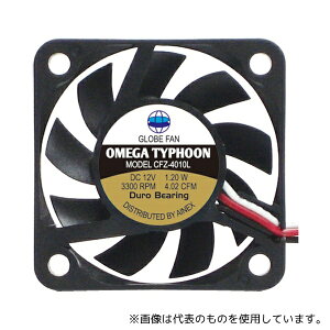 ainex(�A�C�l�b�N�X) CFZ-4010LB OMEGA TYPHOON 40mm ���^���ɐÉ��^�C�v