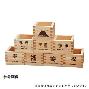 }R[ 88400 Ђ̂ E1yFUKUz