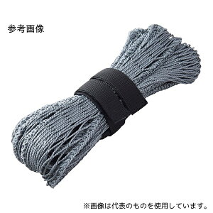 キングジム RN1200 収納棚につける落下防止ネット1200