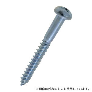 ˂ ۖ؂˂ 4.1×13 1Zbg(26×5pbN)