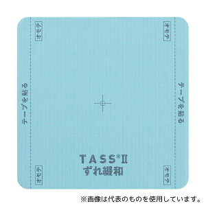 APA 21481 ǏCɘaV[g(TASSH II) 1(10)