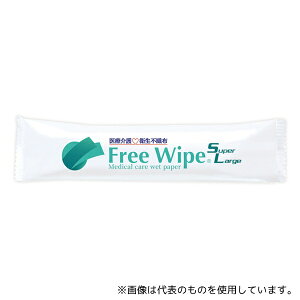 xm t[CvSuperLarge ی^ 50{×6ܓ