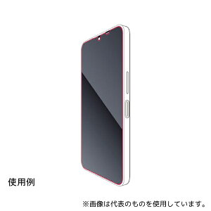 �G���R�� PM-S241FLFG AQUOS wish4(SH-52E)�p�t�B���� �w��h�~ ������