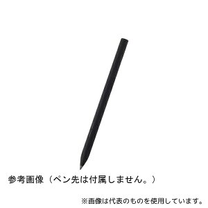 GR P-TPMPP02BK ^b`y `E[d MPP2.0Ki p[WFNVΉ y\ ytȂ ubN