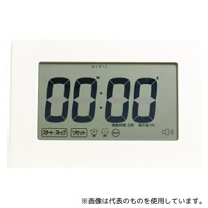 インテック GRS203 グルス 大画面・大音量タイマー 音声端子付