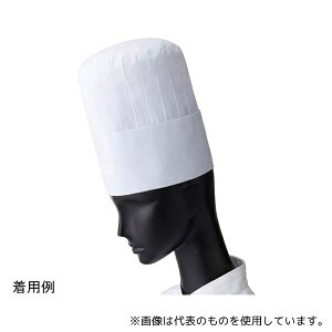 サーヴォ(旧サンペックスイスト) 15 コック 帽子 ホワイト 3L