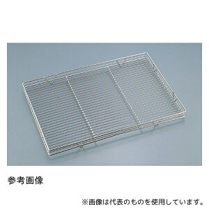 zCgT ENDO18-8 t`t 