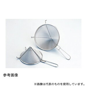 zCgT ENDO18-8 A~OpVmA 15cm