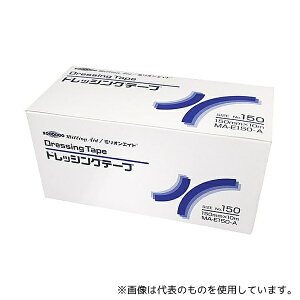 �~���I���G�C�h MA-E150-A �h���b�V���O�e�[�v No.150 1�P�[�X(8����)