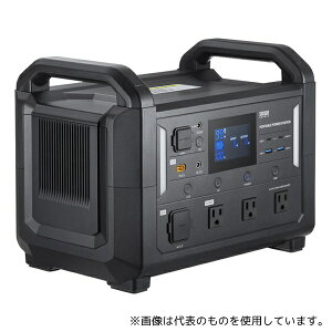 サンワサプライ BTL-RDC30 ポータブル電源(1152Wh)