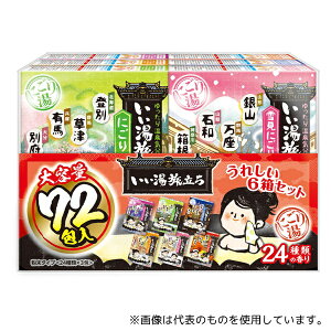 �����A�[�X 22509-7 ������������ ��e�ʃp�b�N 1�P�[�X(72��×6��)