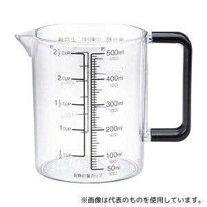 パール金属 C8622 BLACKS 食洗機対応耐熱計量カップ 500mL