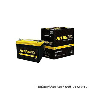 ATLAS BX AT AXS46B24R ���Y�ԃo�b�e���[ �n�C�u���b�h�ԕ�@�p HV