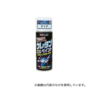Holts MH11621 yCgh E^R[gh ^tE^ NA 320mL