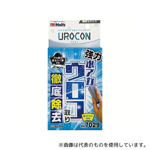 Holts MH7029 ͐AJER ER(KXp KXERRpEh)