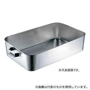 XMRY SH-6038-4KH 18-8 Hobg Œnht