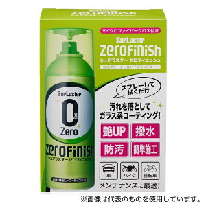 SurLuster S-152 EoER[eBO [tBjbV300mL (}CNt@Co[NXt)