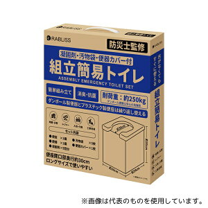 RABLISS KO369 gȈՃgC 1P[X(10)