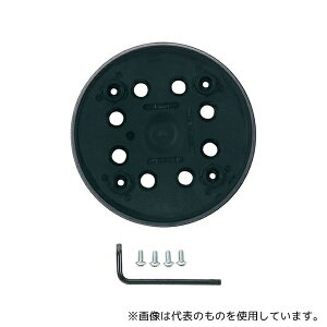 BOSCH 2608601169 o[pbh PEX270