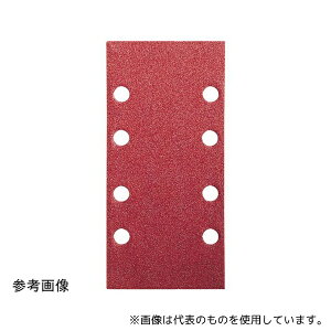 BOSCH 2608605306 wK[nK[PSS#120R/10GR TfBOy[p[PSS 200A^p120