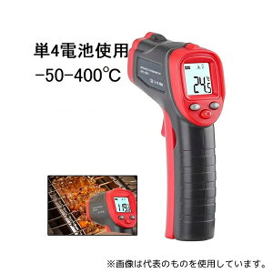 BENETECH 319A -50`400 ԊOˉxv