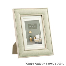 ハクバ写真産業 FWETF-GR ハクバ フォトフレーム Etoffe (エトフ) L/KG/ハガキ/2Lサイズ グリーン