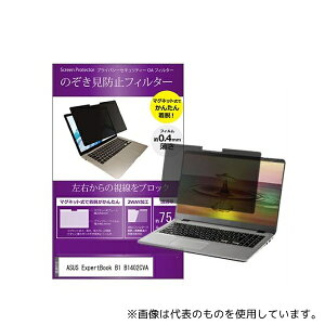 fBAt[`[ private-mag-14-k0001608063 }Olbg ̂h~ vCoV[ tB^[ ASUS ExpertBook B1 B1402CVA 14C`