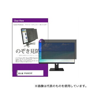 fBAt[`[ private-moni-k0001561638 tیtB xm VTA24021BT 23.8C` ̂h~ tB^[