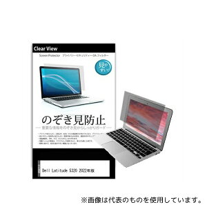 fBAt[`[ pvt-180-k0001430836 tیtB Dell Latitude 5320 2022N 13.3C` ̂h~