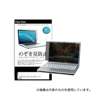 fBAt[`[ pvt-180-k0001599142 tیtB pi\jbN bcm[g FV4 14C` ̂h~