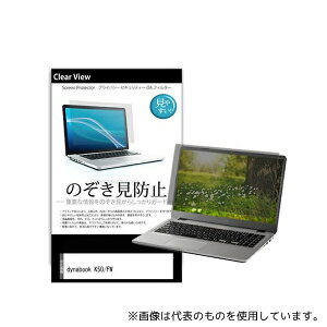 fBAt[`[ pvt-180-k0001603224 tیtB dynabook K50/FW 10.1C` ̂h~
