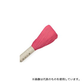 オリムパス製糸 OS-20M-32 刺し子糸 【単色】20m /Col.32